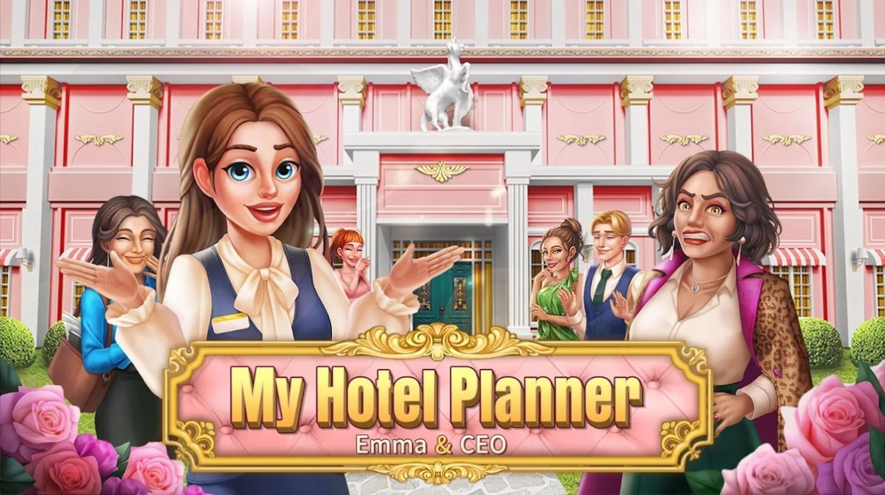 ҵľƵ滮ʦ(MYHOTEL)
