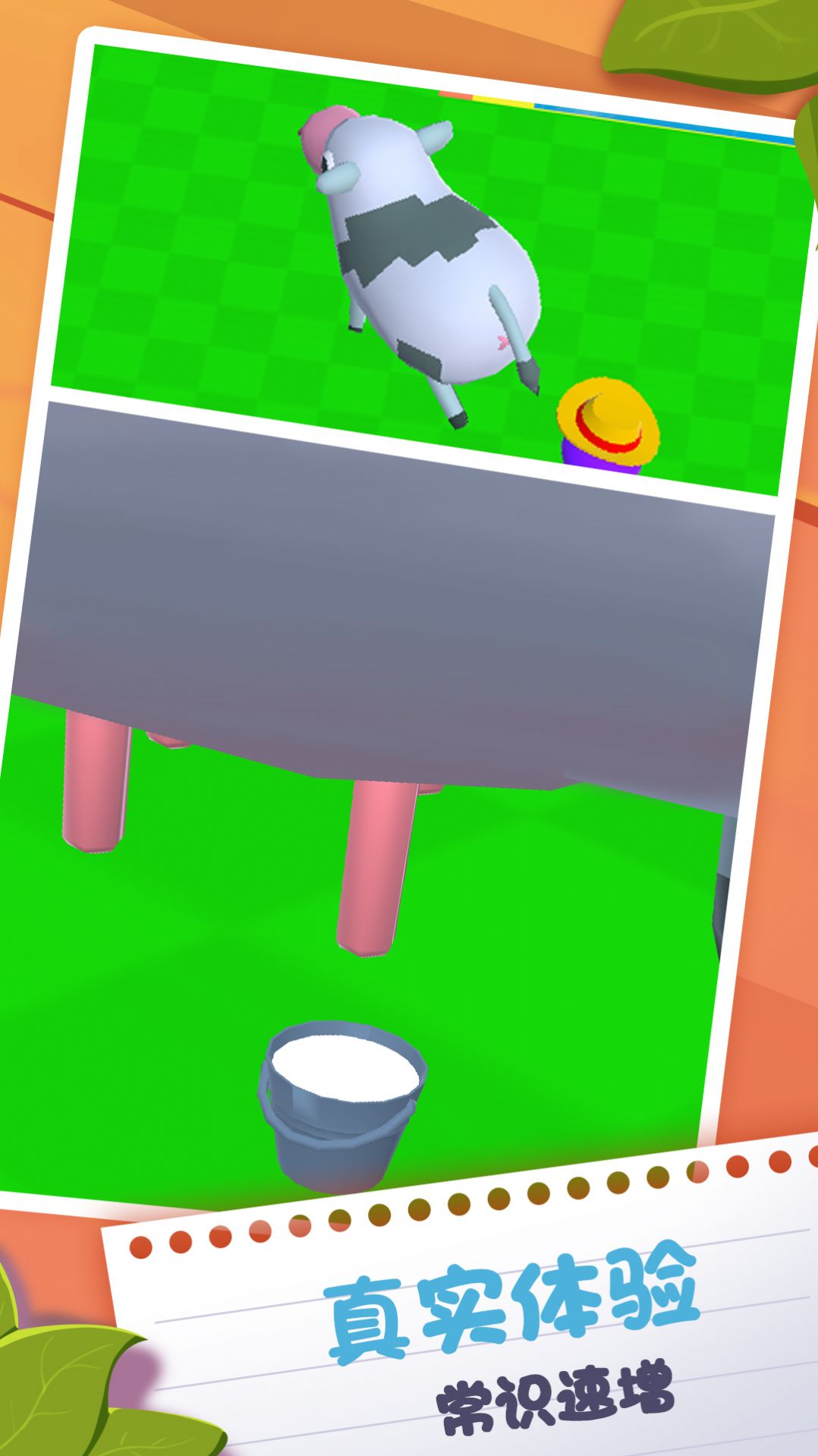 Ұũ