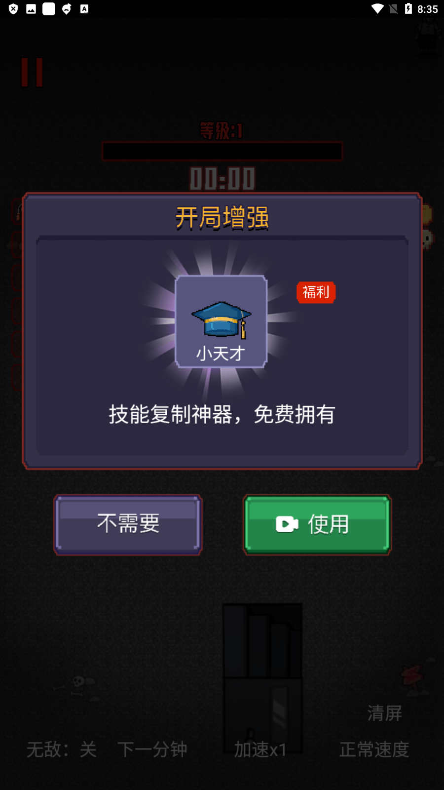 ߷