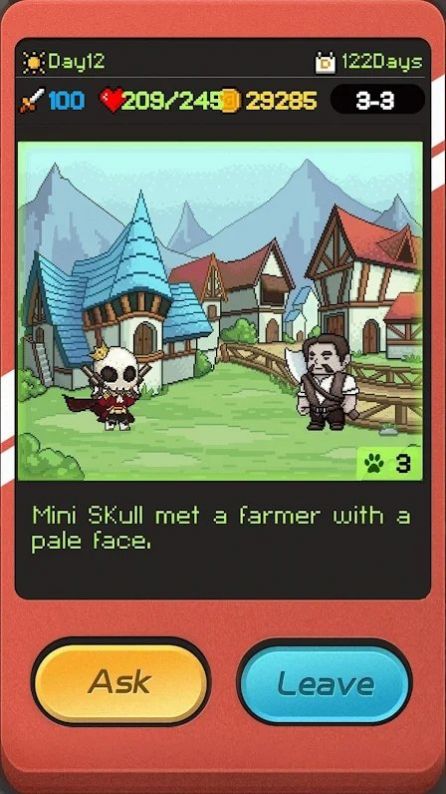 迷你骷髅(MiniSkull)