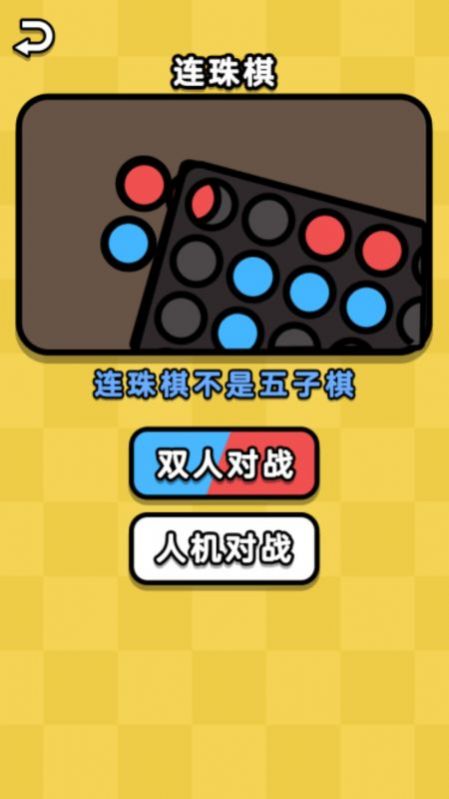 ˫˴ϼ