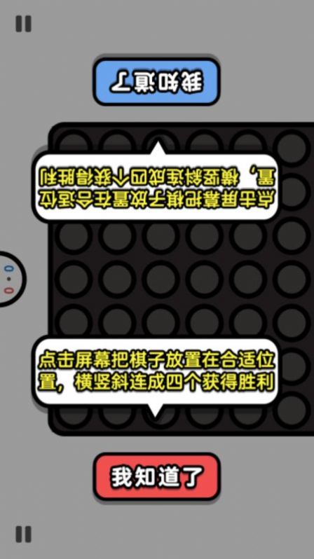 ˫˴ϼ