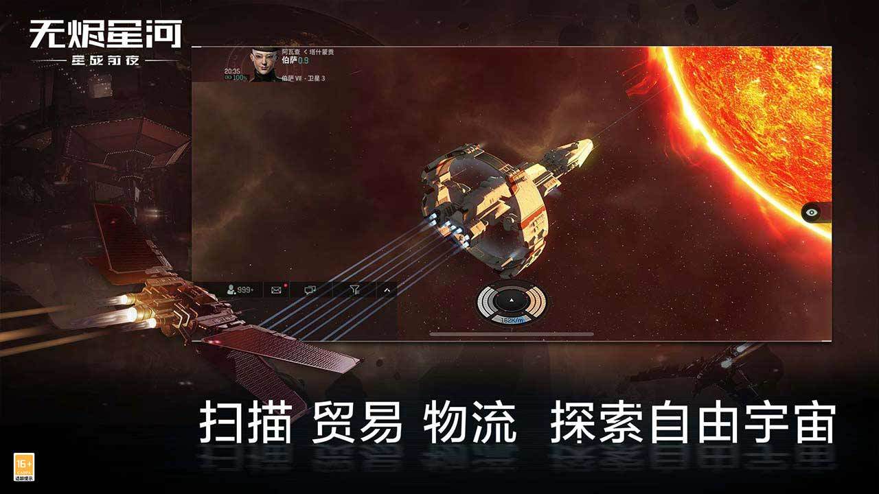 սǰҹ޽Ǻ