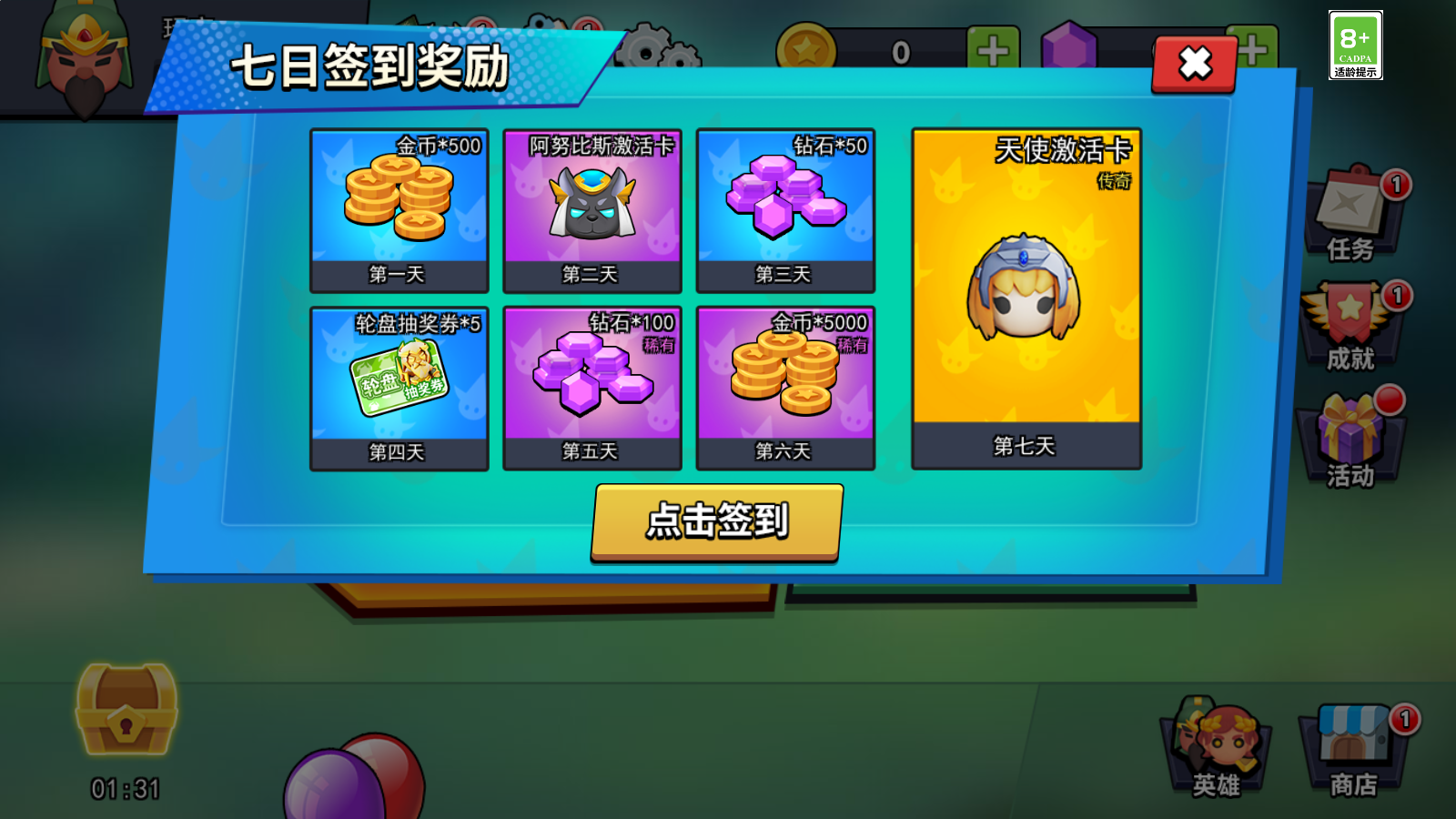 ߴԾ