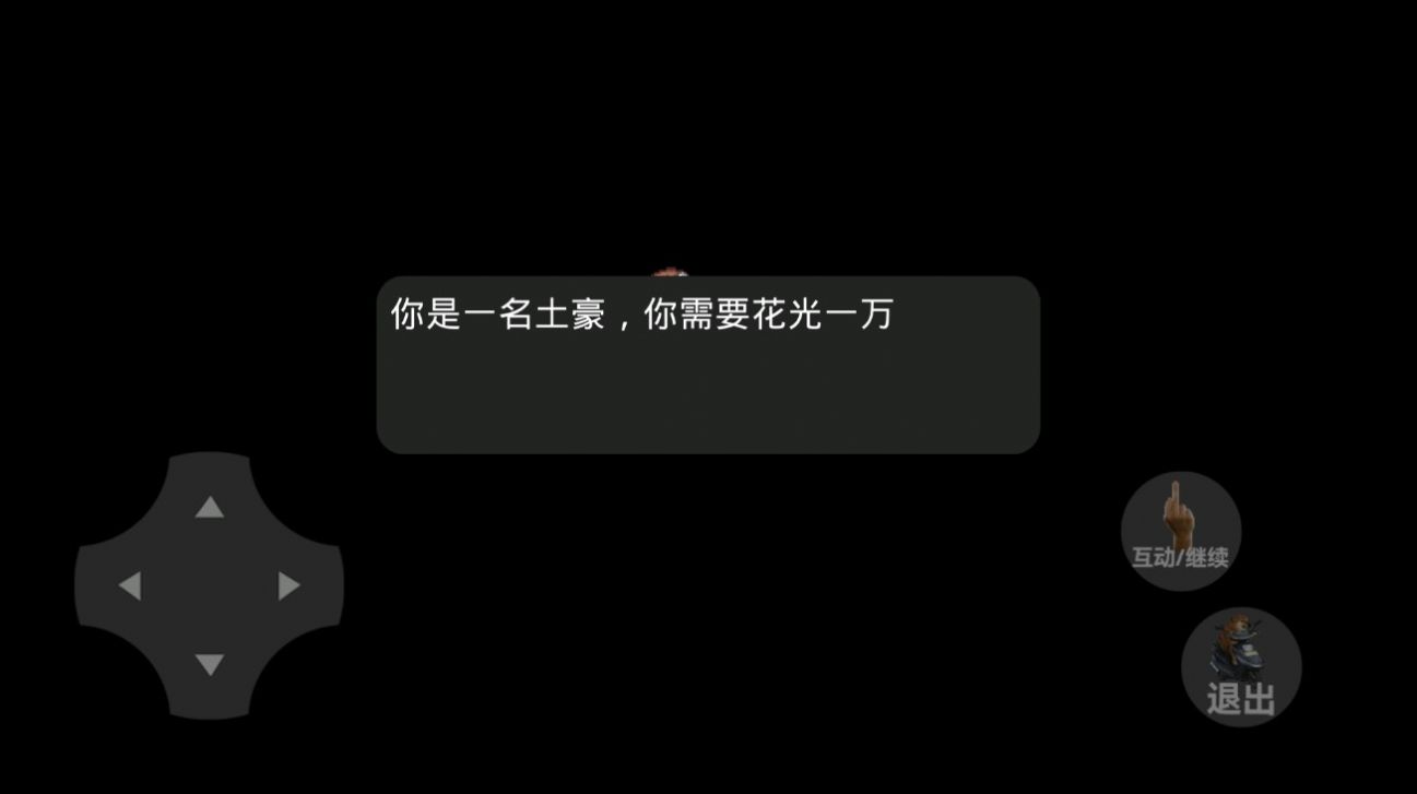 һ