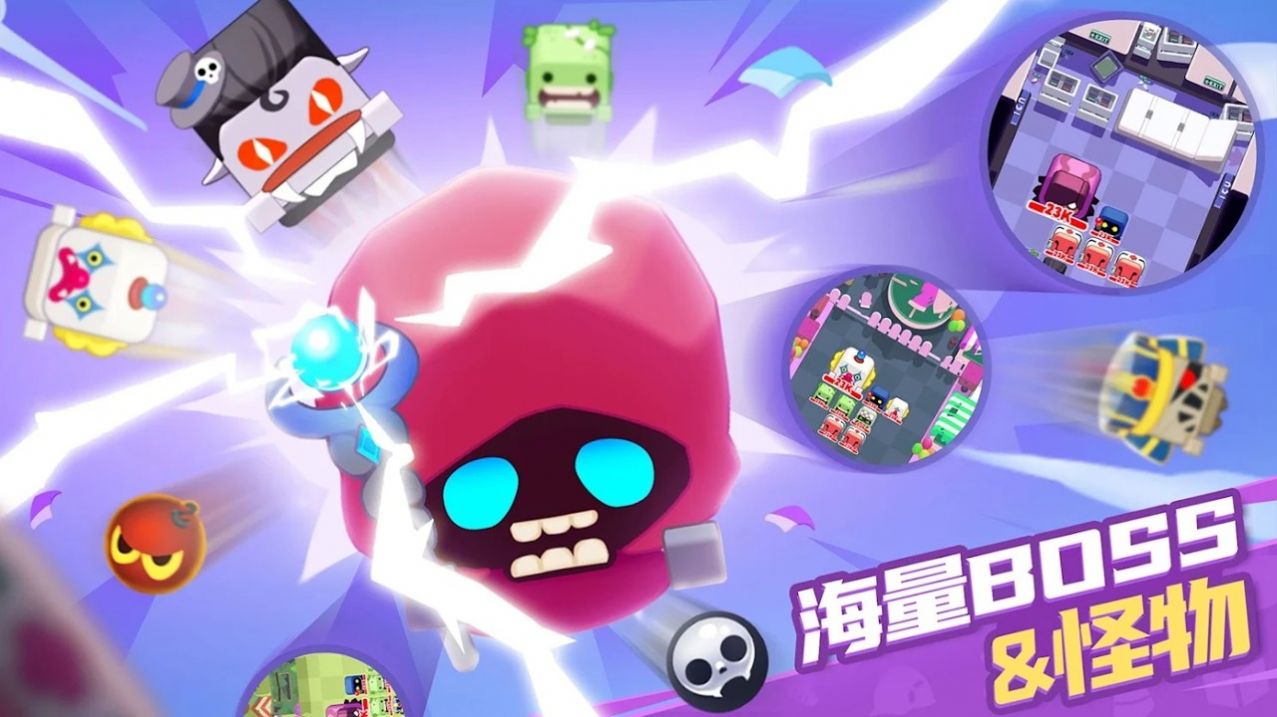 ʬ(ZomBall)