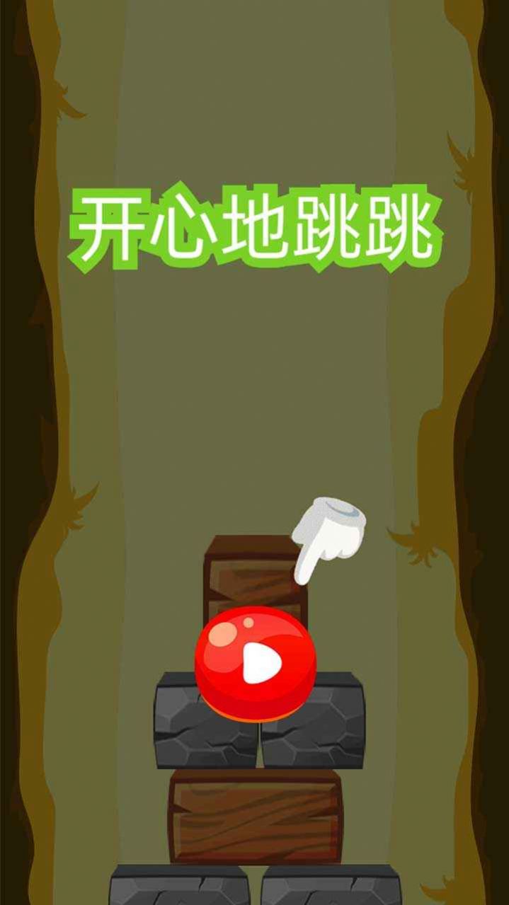 ĵ