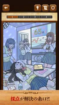 5ӽ(5֤Yߥƥ`)