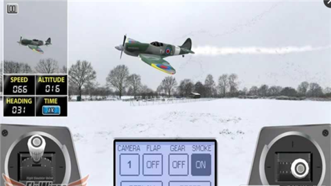 Real RC Flight Simulator 2016 Free