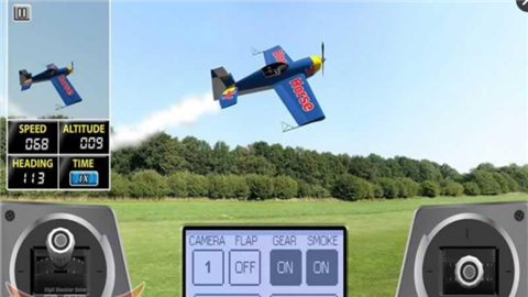 Real RC Flight Simulator 2016 Free