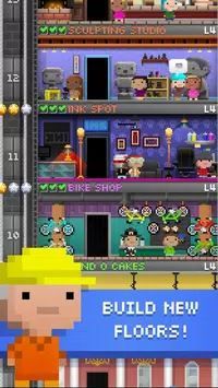 С(TinyTower)