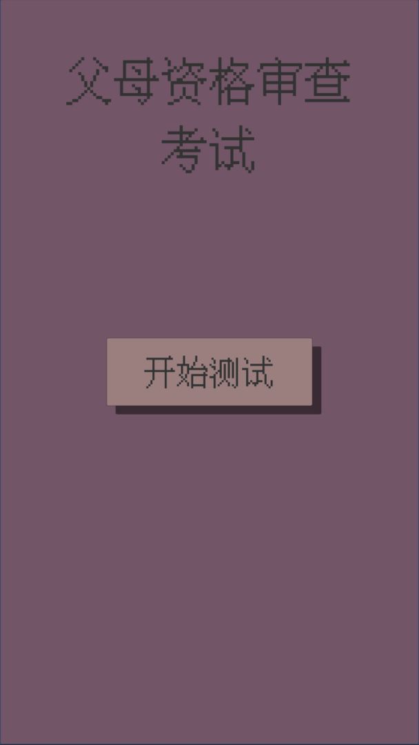 ĸʸ鿼