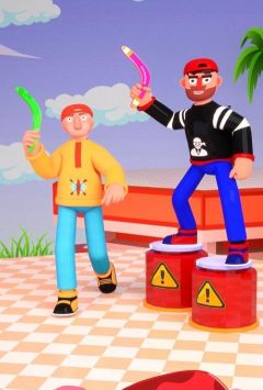 ɱ3D(Boomerang3D)