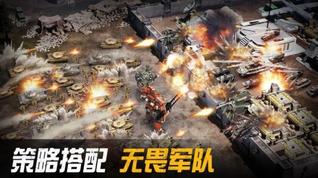 top mech