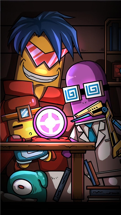 (Planet Guardian)