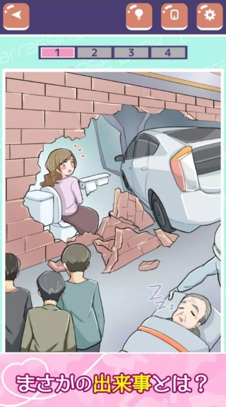 벻Ĵʧ(ޤδʧ)