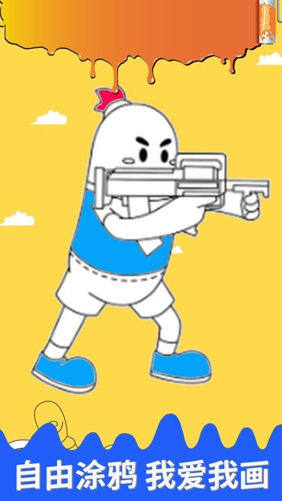 㳦ȤζͿѻ