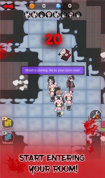 GhostRoom