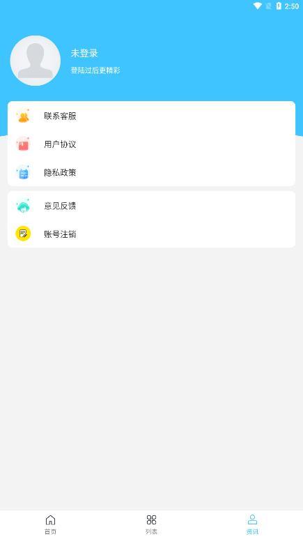 籦
