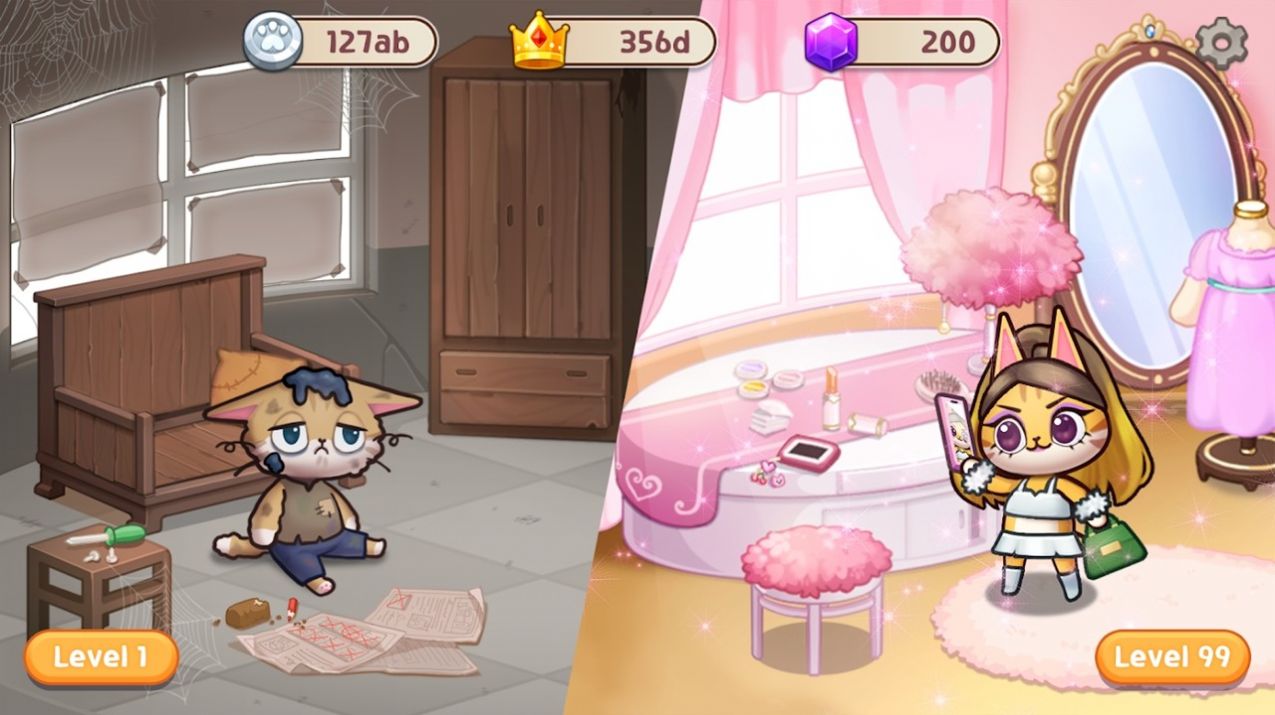 ݵ(Makeover)