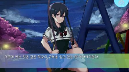 һǺ(IstillmissherLITE)