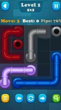 ˮս(ConnectPipe)