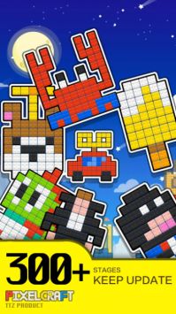 ػľ(Pixelcraft)