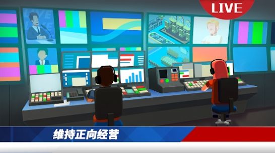 Ҫ(Idle TV Shows - Manage Television Empire)