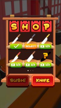 ˾Ƭ(Sushi Slicer)