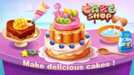 (CakeShop)