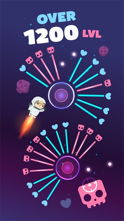 Ա(SuperCosmonauts)