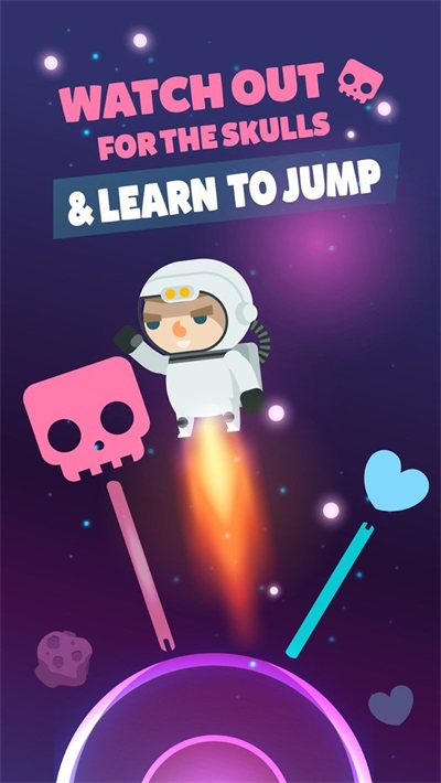 Ա(SuperCosmonauts)