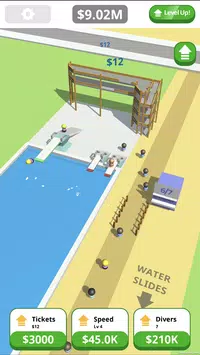 õˮ԰(Splash Park)
