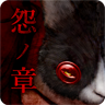 Թլ(THEJUSOU)