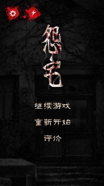 Թլ(THEJUSOU)