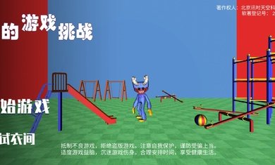 ȵϷս