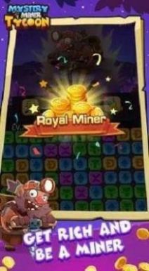 ؿ󹤴(Mystery Miner Tycoon)