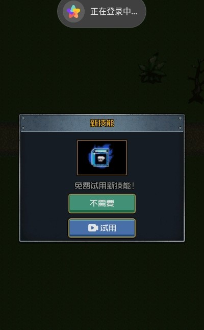 Ӱ
