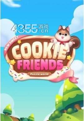(Cookie Friends)