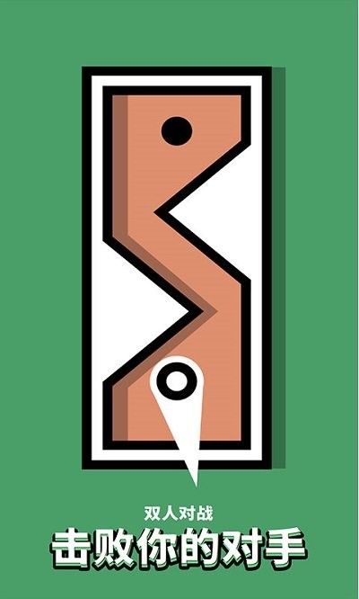 ˫ǿս