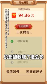 绪پ