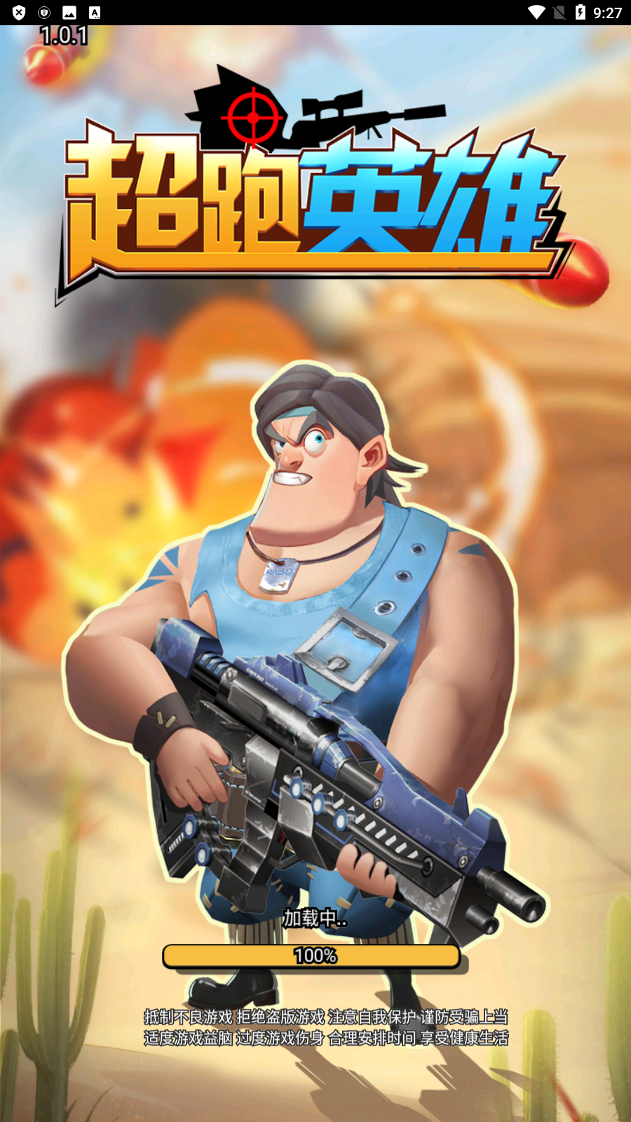 Ӣ