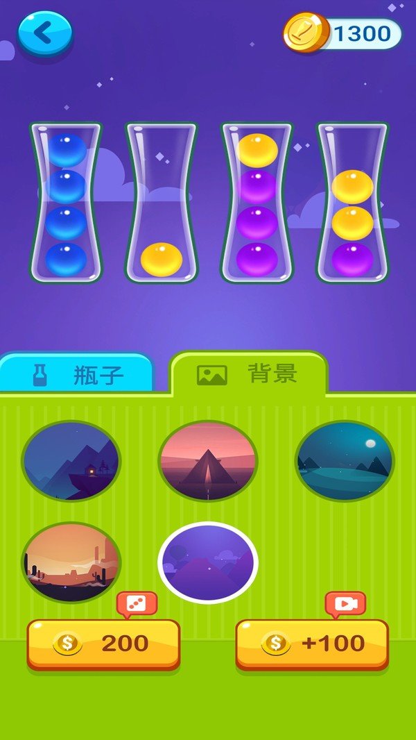 ҹλ