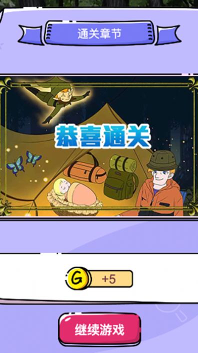 ʧŮ