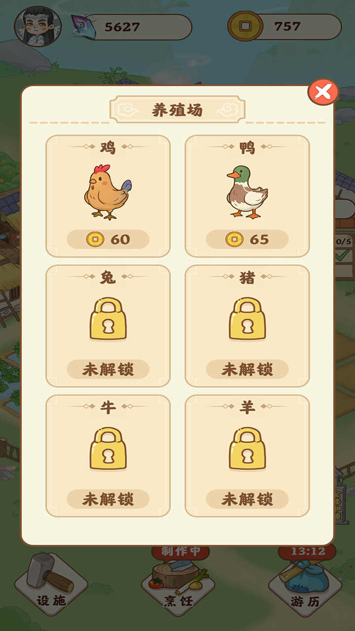 ԰