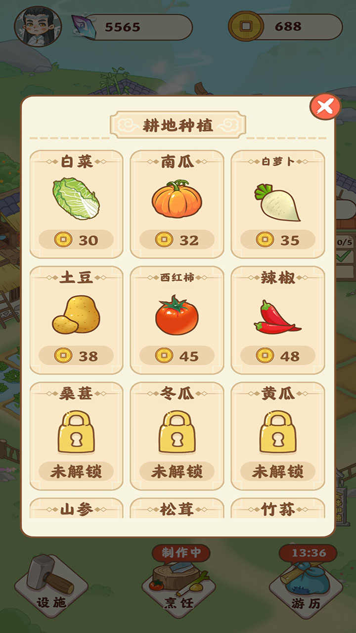 ԰