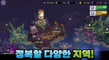 空闲闪电法师(Idle Electro Mage: Item frenzy)