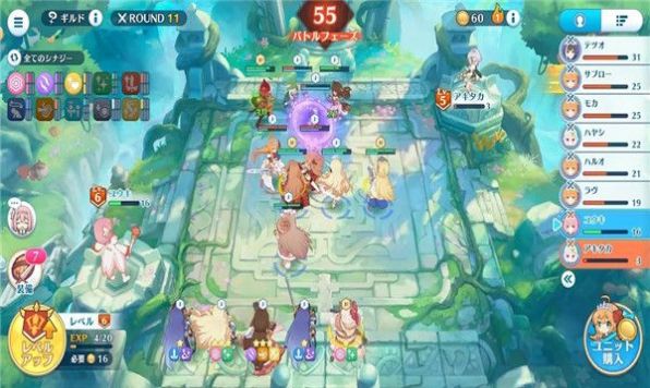 ؼʦ(PriconneGrandMasters)