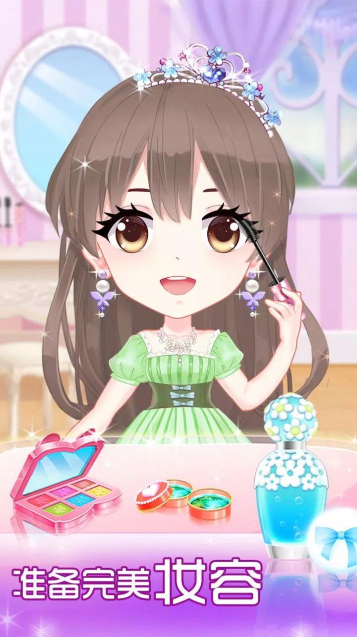ٱ乫װ(Anime Princess Makeup - Beauty in Fairytale)