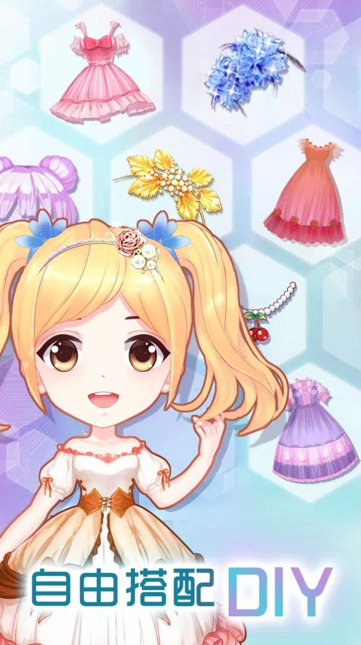 ٱ乫װ(Anime Princess Makeup - Beauty in Fairytale)